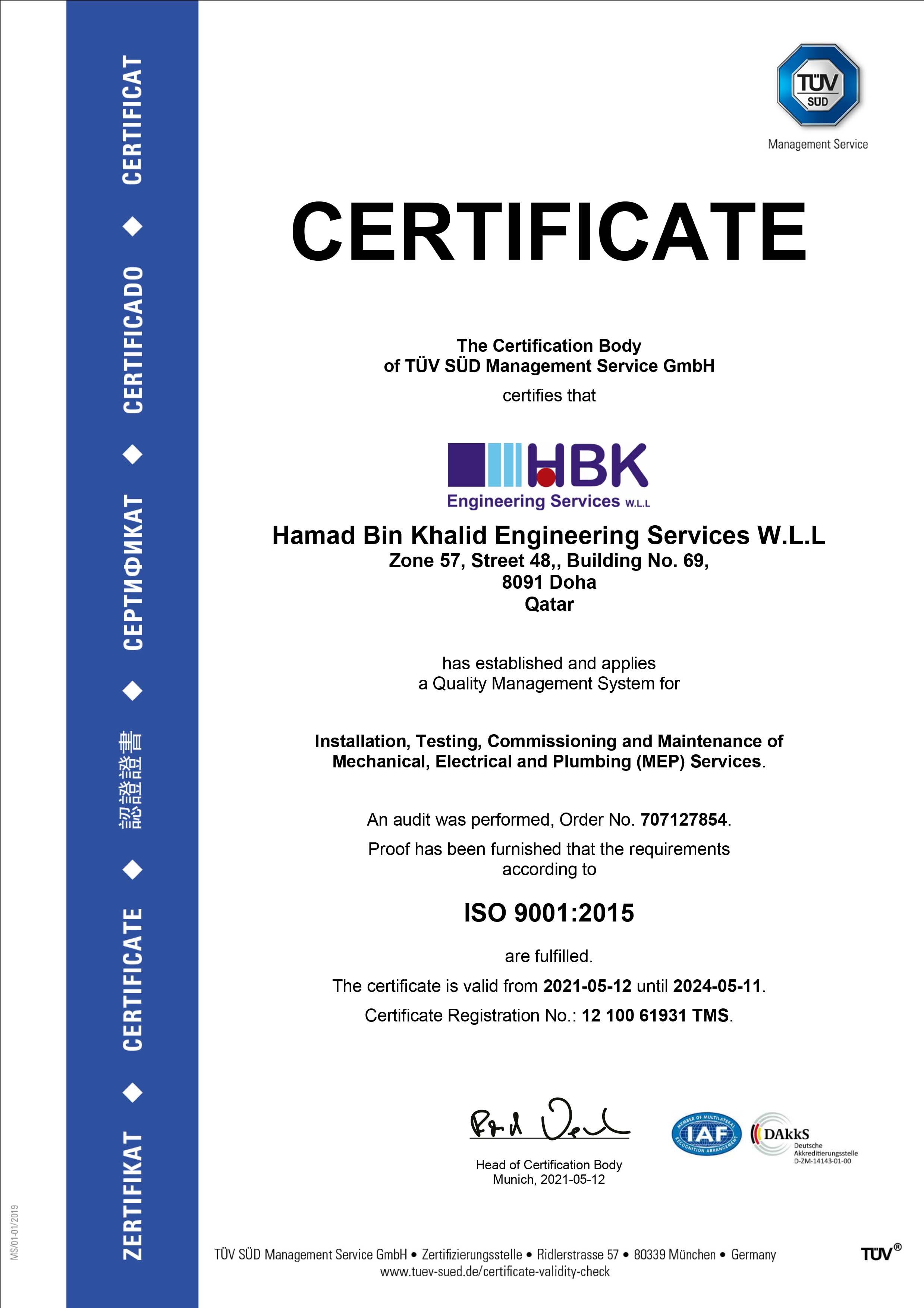 hbk iso Certificate
